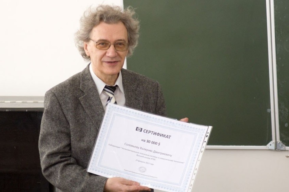 ��������� ���������� ������������ �������� ������������� ����������� ������ ��� �� ����������� ������