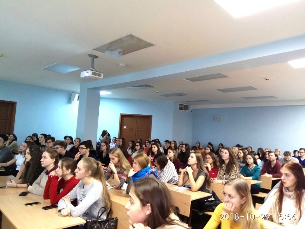 День 1. Лекция Микаэля Брисара День 1. Лекция Микаэля Брисара