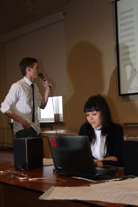 Деловая игра по дисциплине 'Анализ финансовой отчетности' среди студентов 409-412 и 413-418 групп ОЭП Деловая игра по дисциплине 'Анализ финансовой отчетности' среди студентов 409-412 и 413-418 групп ОЭП