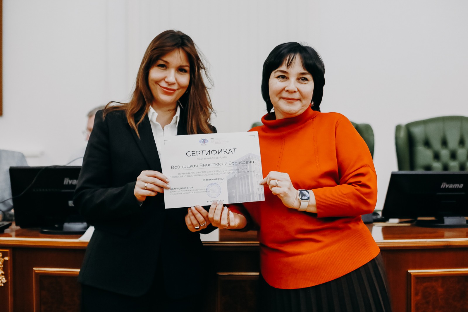 ��������� ������������� ����������� ��������� ���� ������