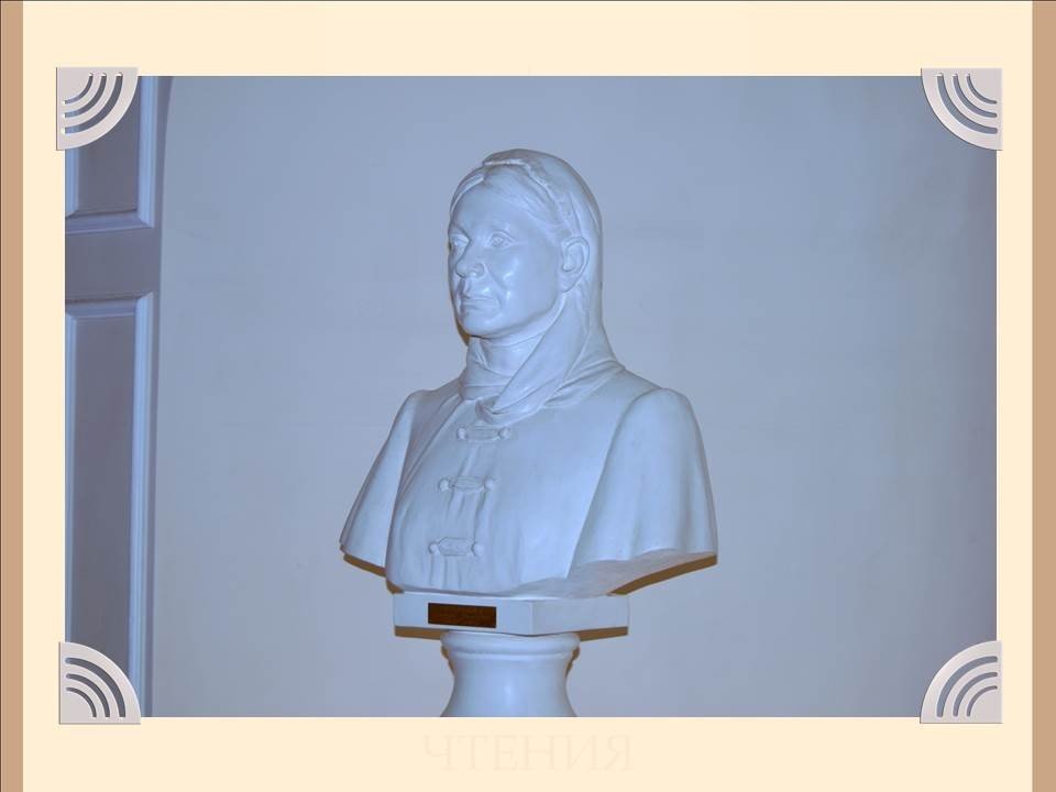 �������� ����������