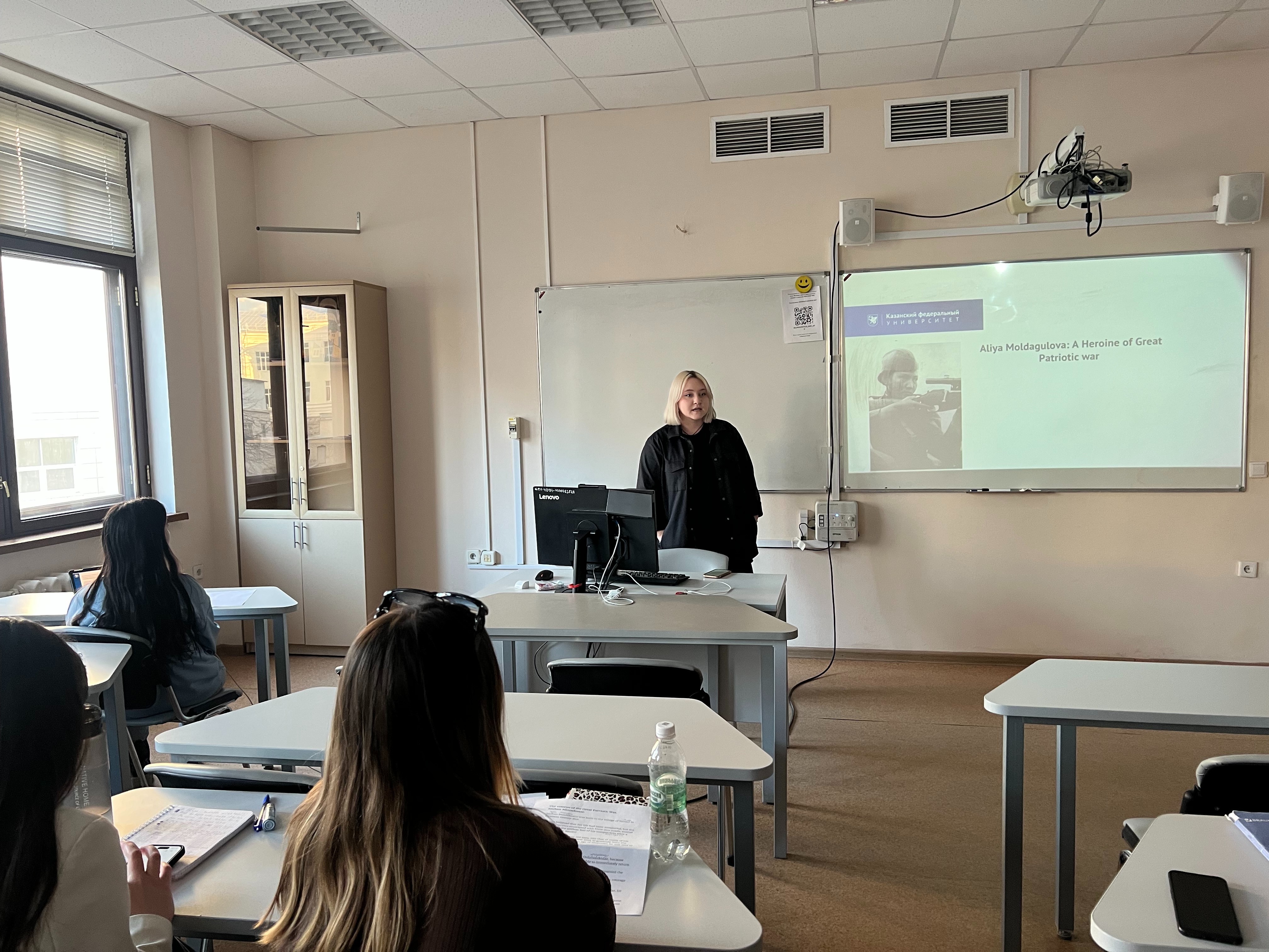 ������� ��� � �����