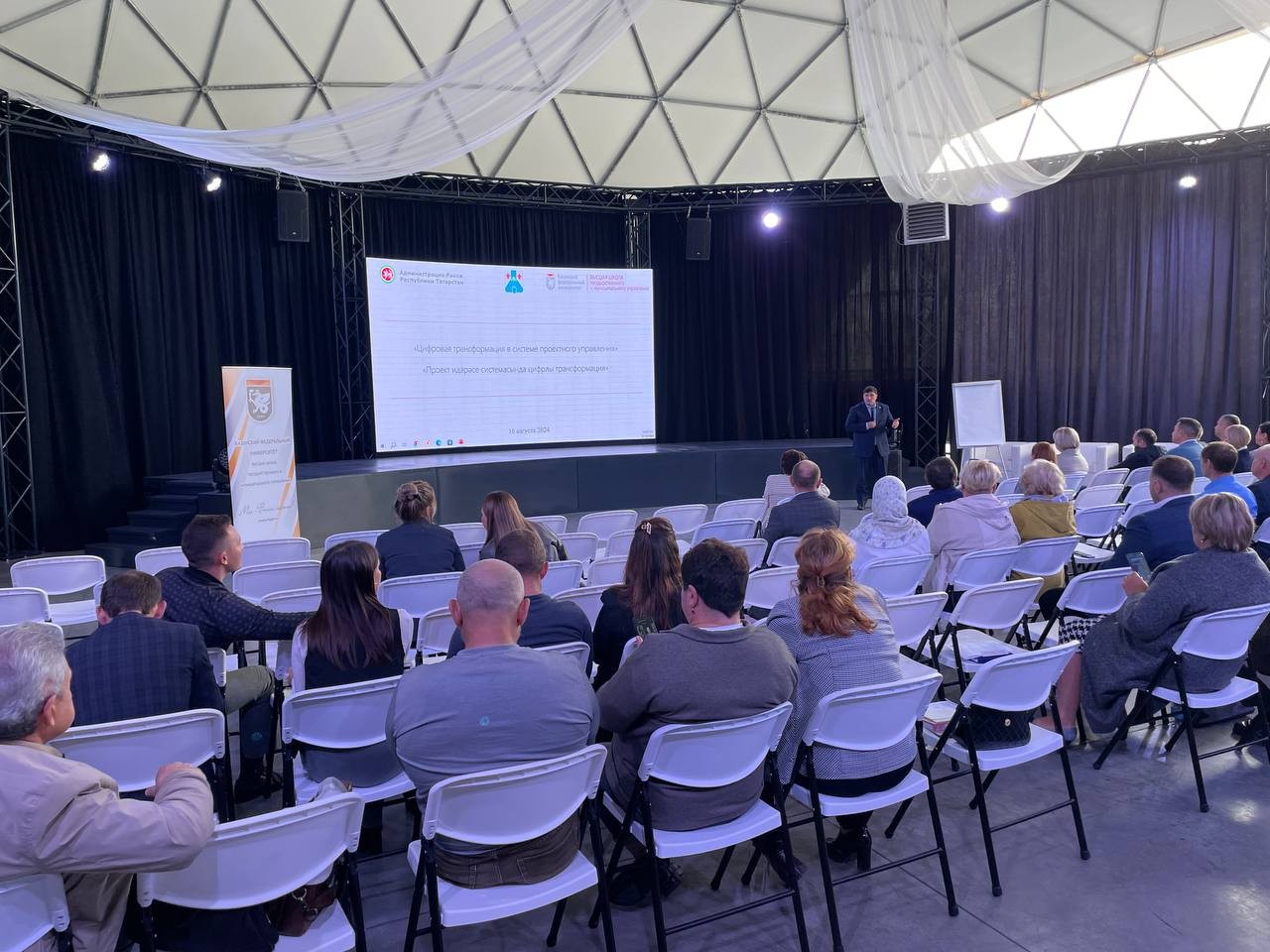 ��������������� ����������� ������������� �������������� �������������� ������ ���������� ���������