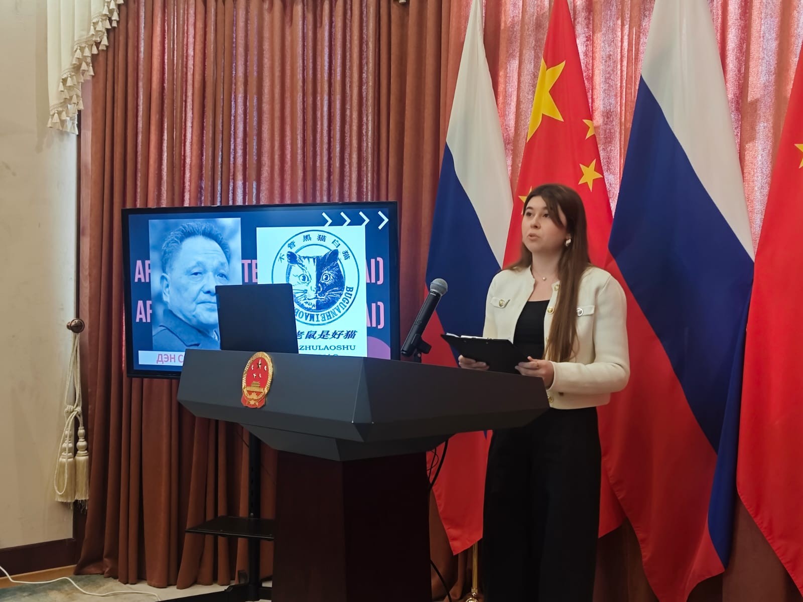 Студенты ИМОИиВ КФУ приняли участие в мероприятии Генерального консульства Китая в Казани Студенты ИМОИиВ КФУ приняли участие в мероприятии Генерального консульства Китая в Казани