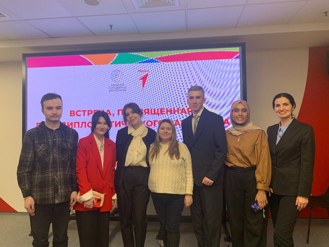 �������� ��������� ����������� � ��������������� ����������� ���������� ������