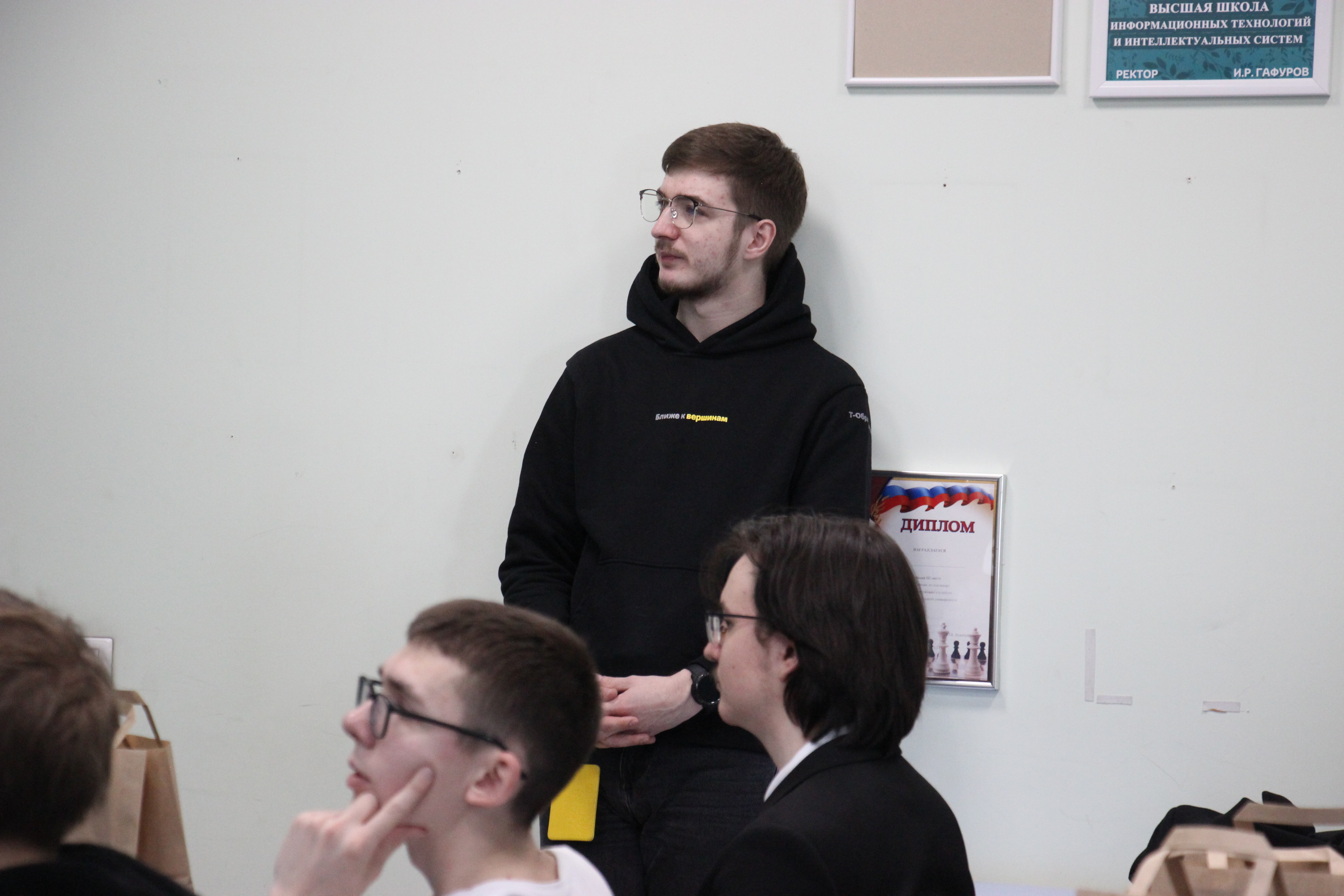 ��������� ������ ����������� � ��-������ ���� �� ������ ��� �������� ������ ���