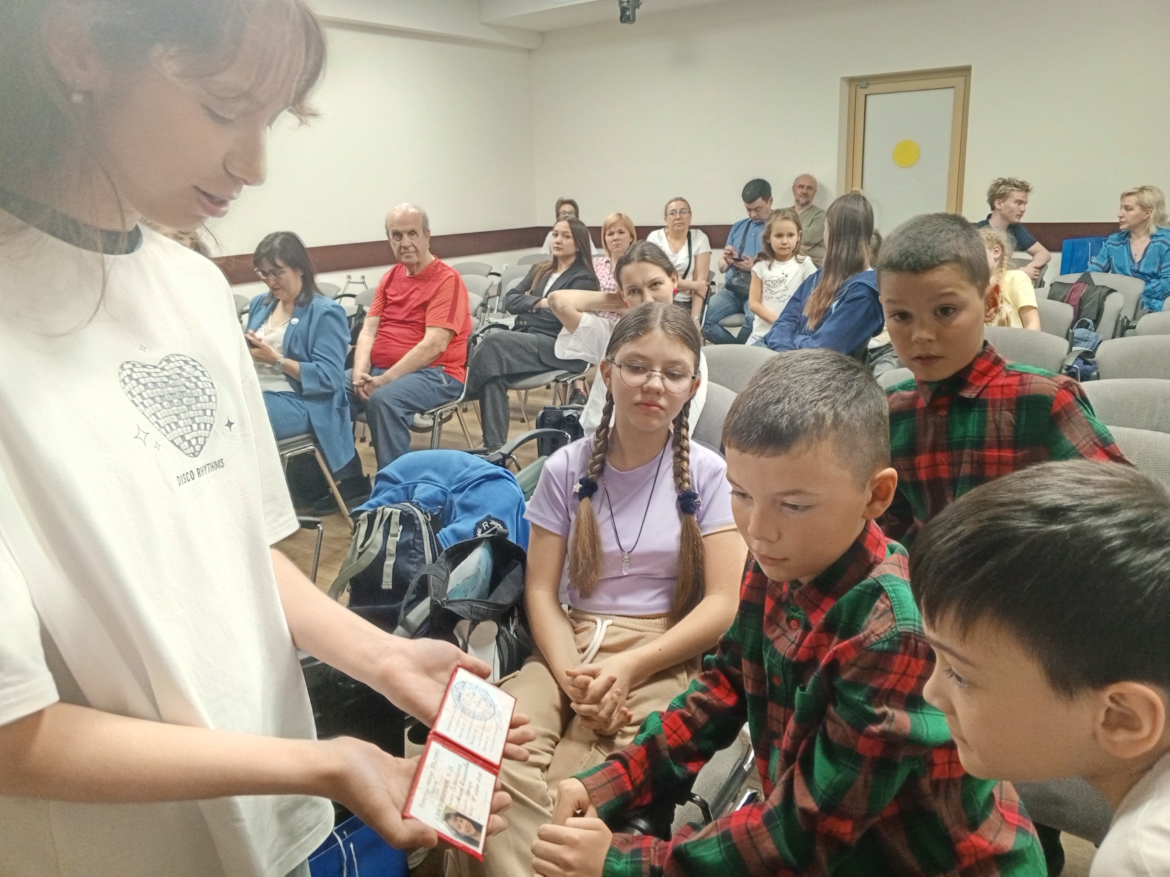 ������� ����� ��� '������': ��������, ����� ���������, �����������