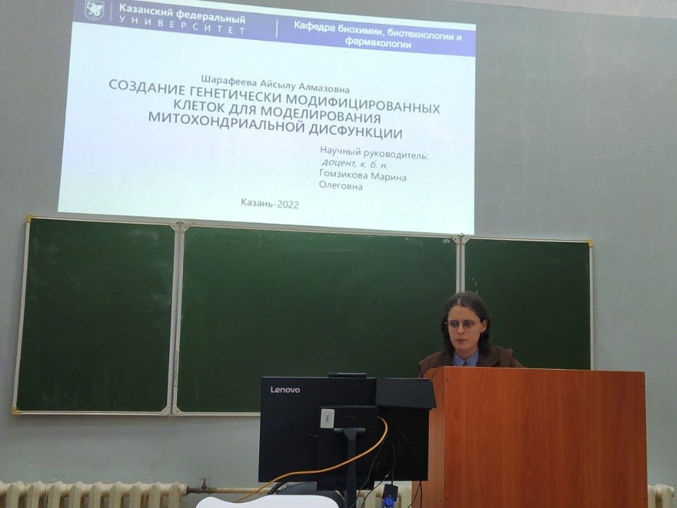 �� ������� ���������� ������ �������� ����� ���������, ����������� �� ������������� 