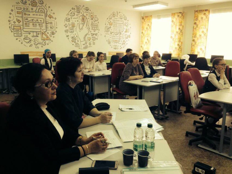 Научно-практическая конференция школьников и студентов 'Абсалямовские чтения' Научно-практическая конференция школьников и студентов 'Абсалямовские чтения'