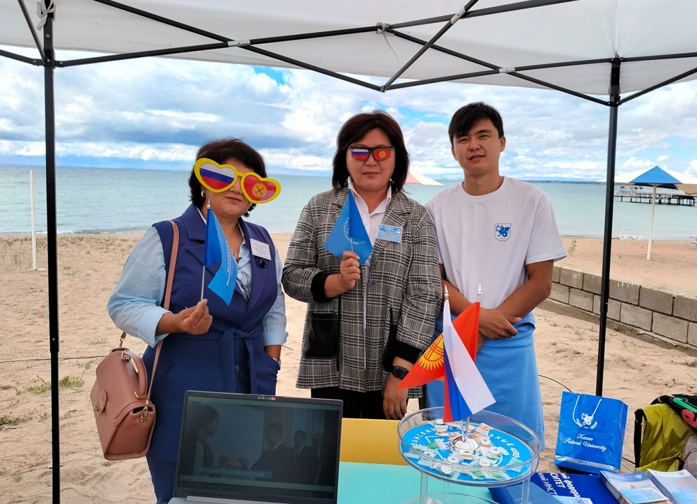 Elabuga Institute of KFU took part in an educational fair in Kyrgyzstan