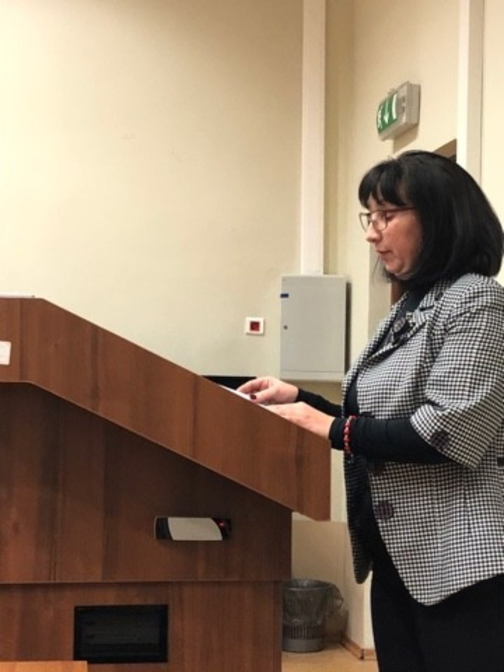 '��� �������� �� ������ �����'