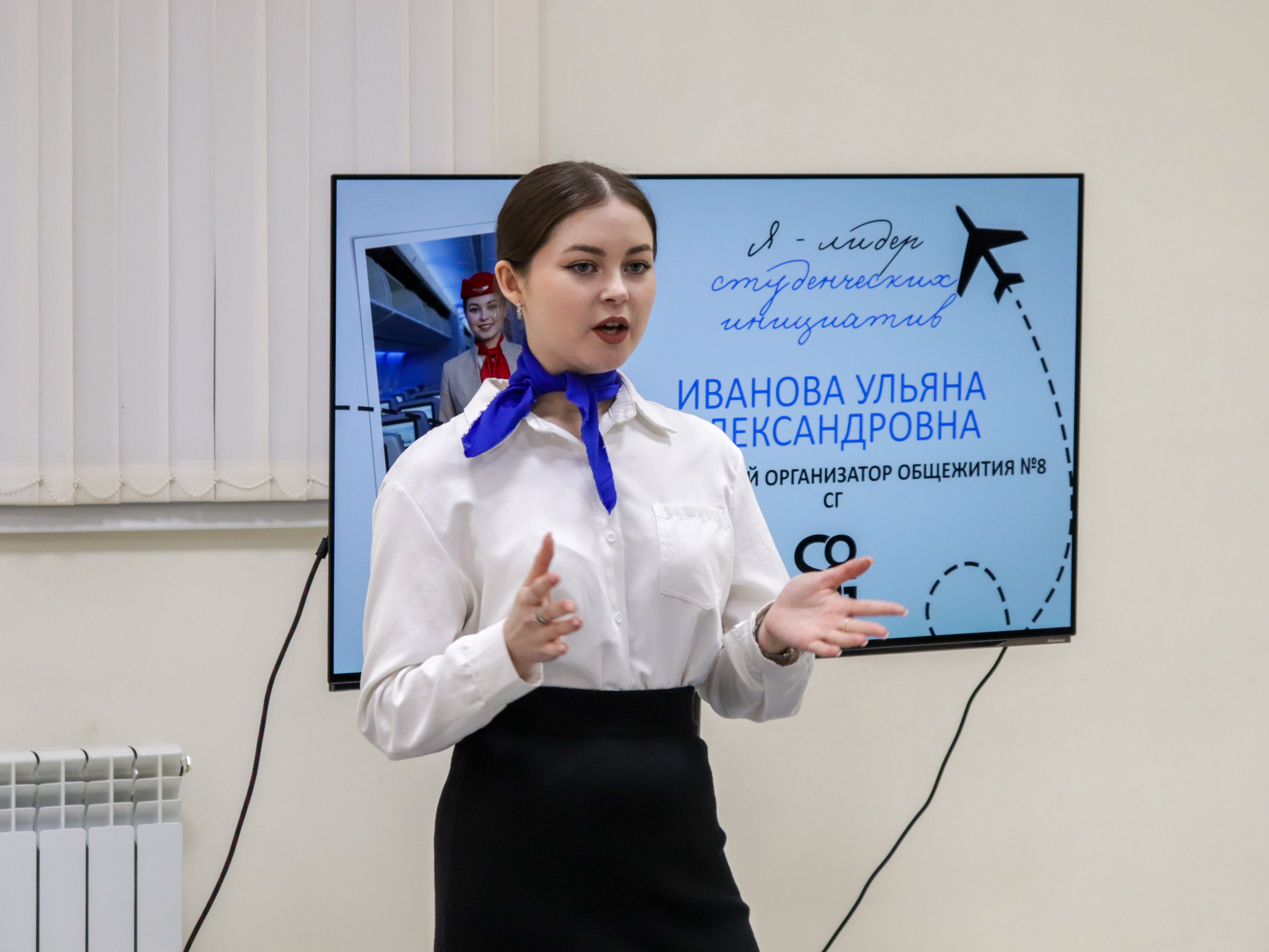 Конкурс общежитий: 'Лидера студенческих инициатив' Конкурс общежитий: 'Лидера студенческих инициатив'