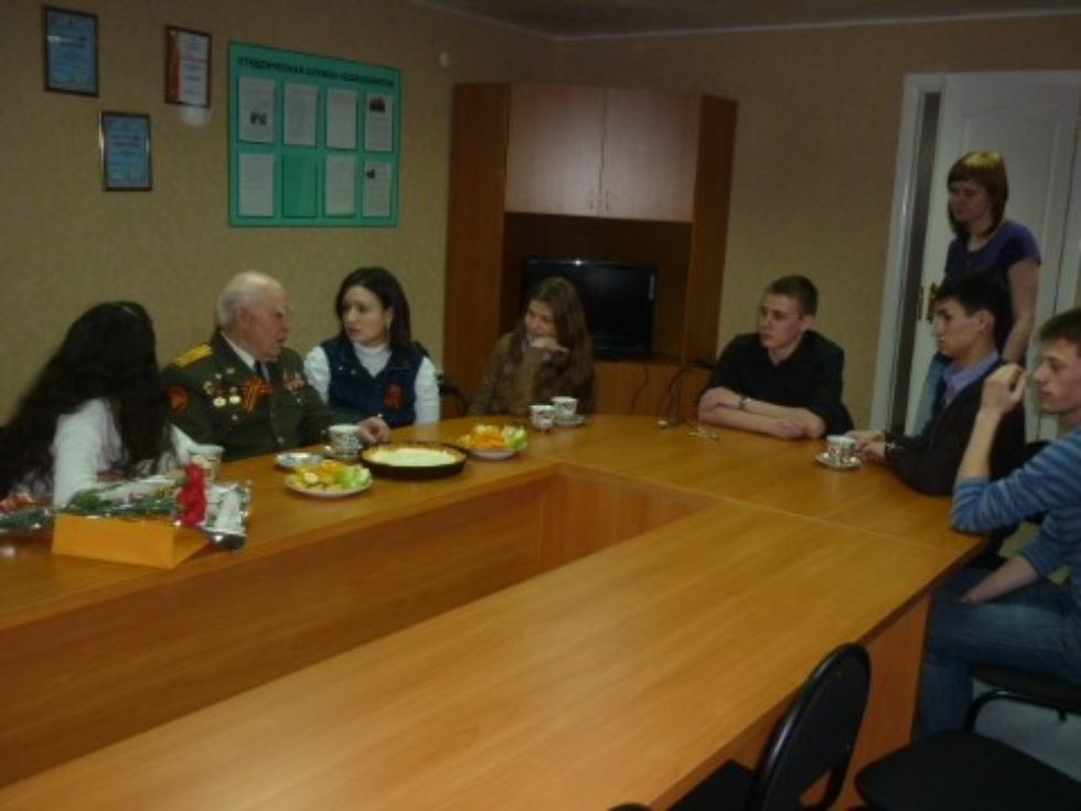 Trade Union at the Law Faculty. Trade Union at the Law Faculty.