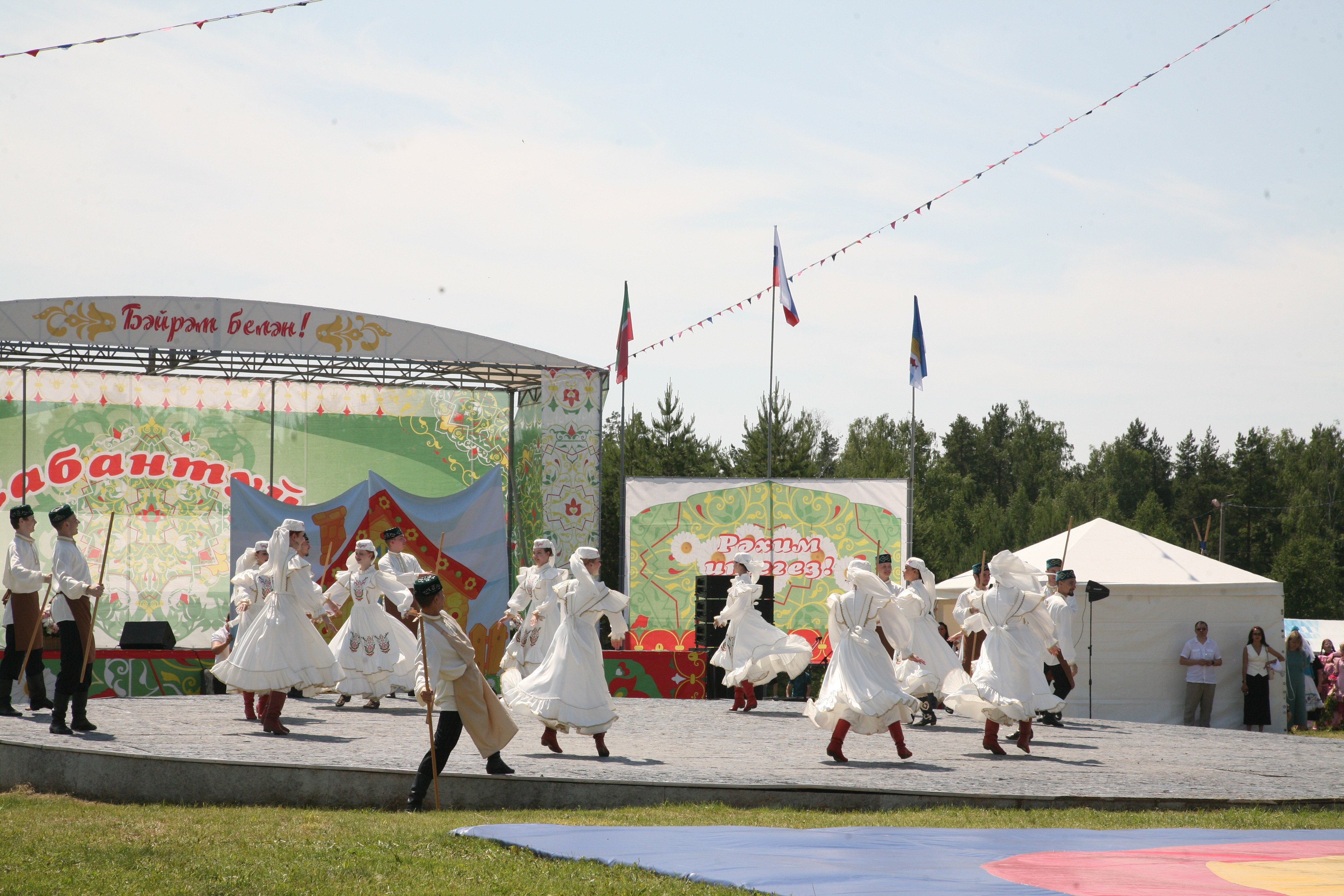 �����-��� - ������������ ��������� �������� !