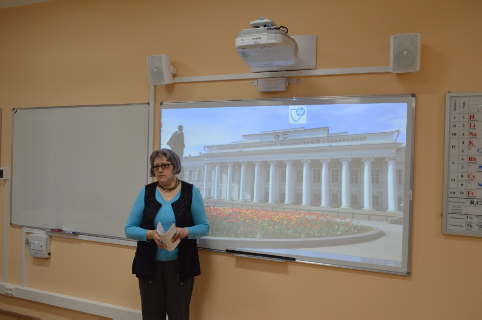 ������� ����������� ��������� ����������� ��������� 2016/2017 ��.����