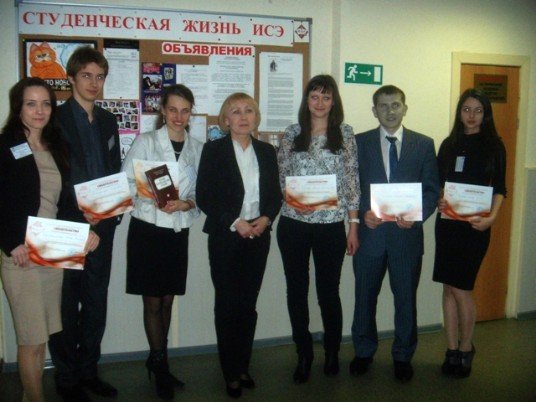 �������� �������������������� ��������� ��� ������� ������� � ����������� '���������-2013'