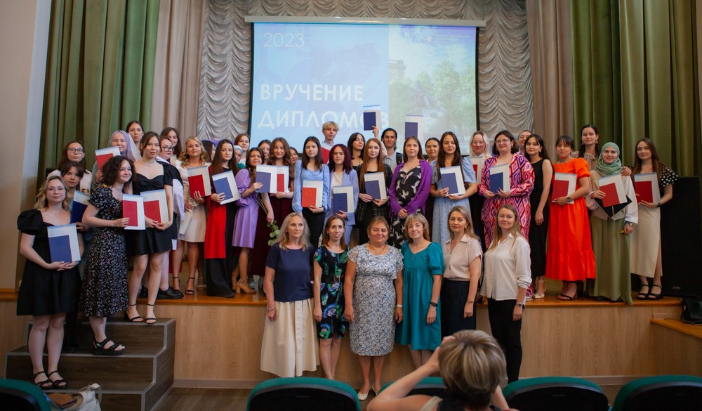 Дан старт вручению дипломов бакалаврам и магистрам Елабужского института КФУ Дан старт вручению дипломов бакалаврам и магистрам Елабужского института КФУ