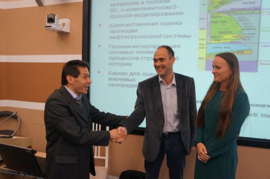 PetroMod software will help KFU scientists to model petroleum basins PetroMod software will help KFU scientists to model petroleum basins