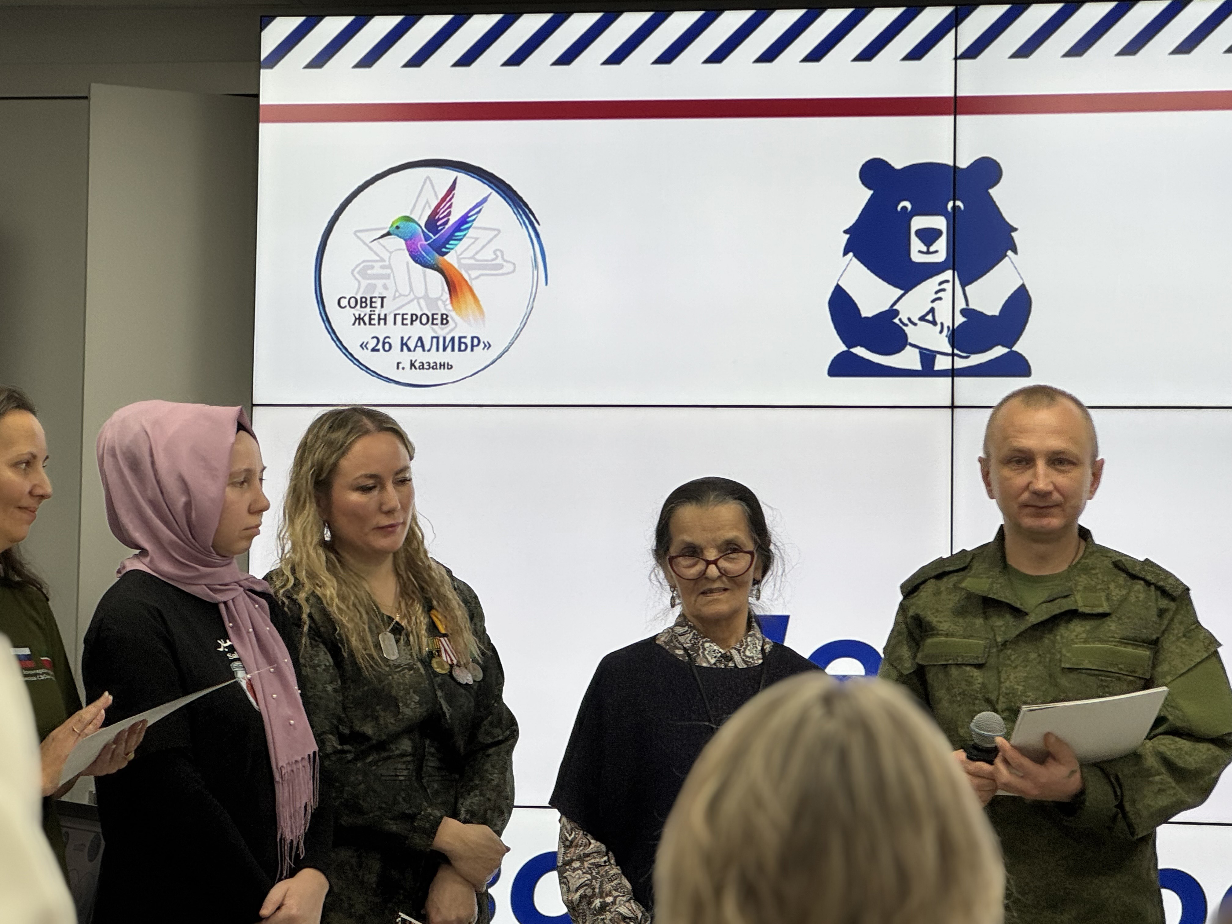 Спешите делать добрые дела! Спешите делать добрые дела!