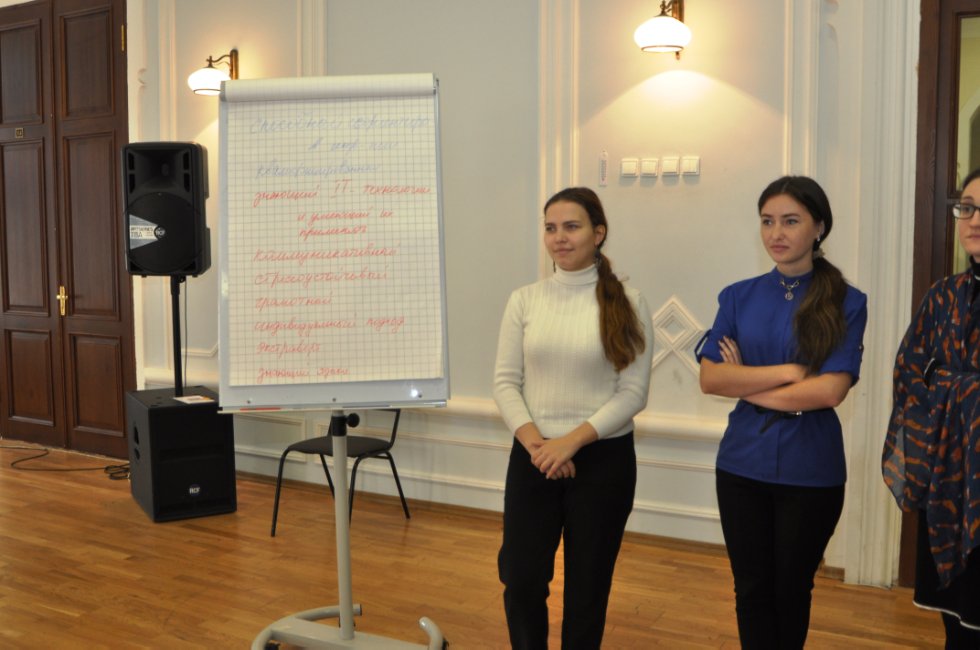 � ����� ������ ��������� �������������� ����� �� ���� '������� XXI ����' � �������� ��������� ��������� ���������� � ����������� ���