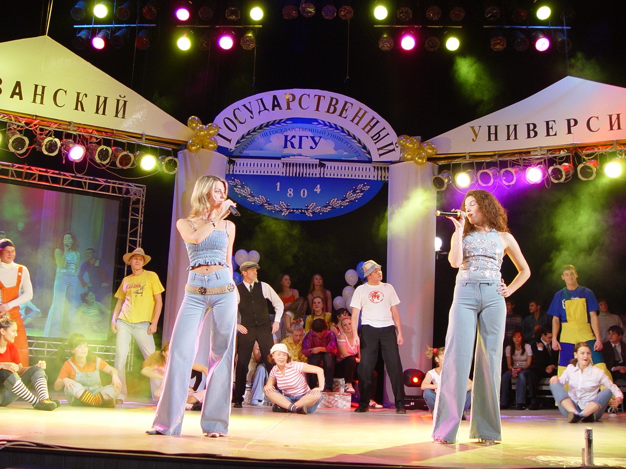 ������� ������������ �������. ��� �� �������� 200-����� ���������� ������������. ����� 4.