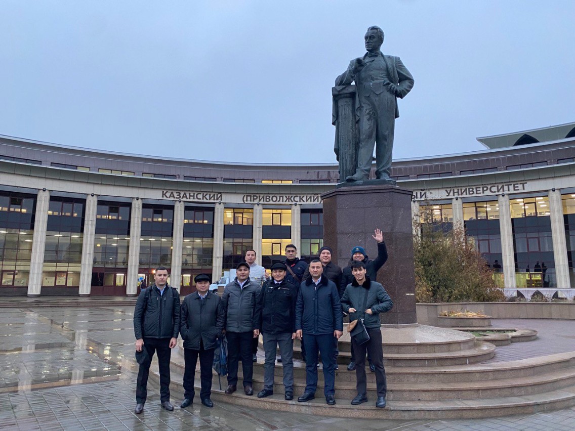 Дополнительная профессиональная программа повышения квалификации 'Повышение конкурентоспособности современного университета в глобальном мире' Дополнительная профессиональная программа повышения квалификации 'Повышение конкурентоспособности современного университета в глобальном мире'