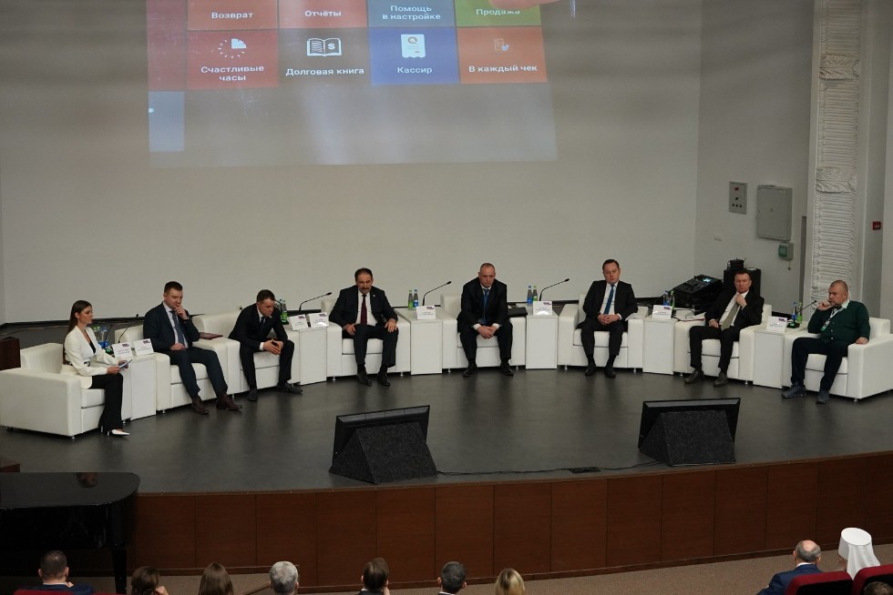 В КФУ состоялось открытие I Всероссийского молодежного антикоррупционного форума 'PROкоррупцию ПРОсто' В КФУ состоялось открытие I Всероссийского молодежного антикоррупционного форума 'PROкоррупцию ПРОсто'