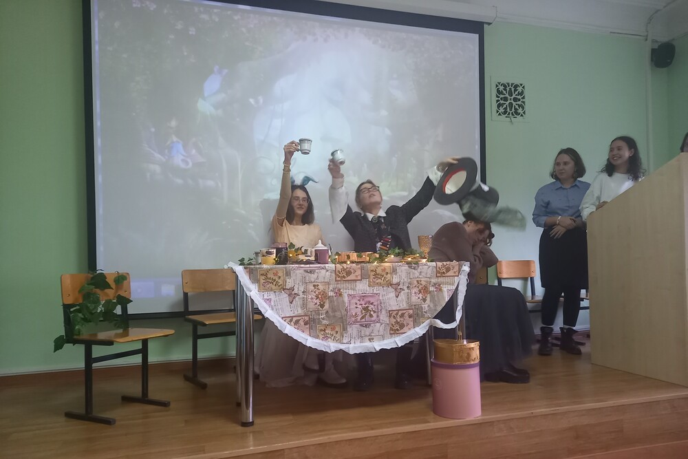 'Весь мир - театр!' 'Весь мир - театр!'