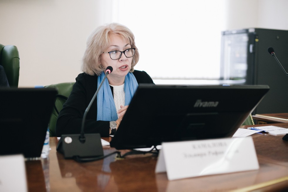 � ��� �������� ������������� ����������� '������-������: ��������, �������, ��������'