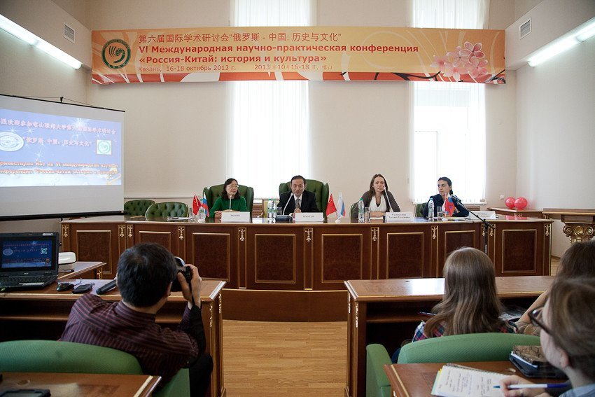 On Chinese life philosophy