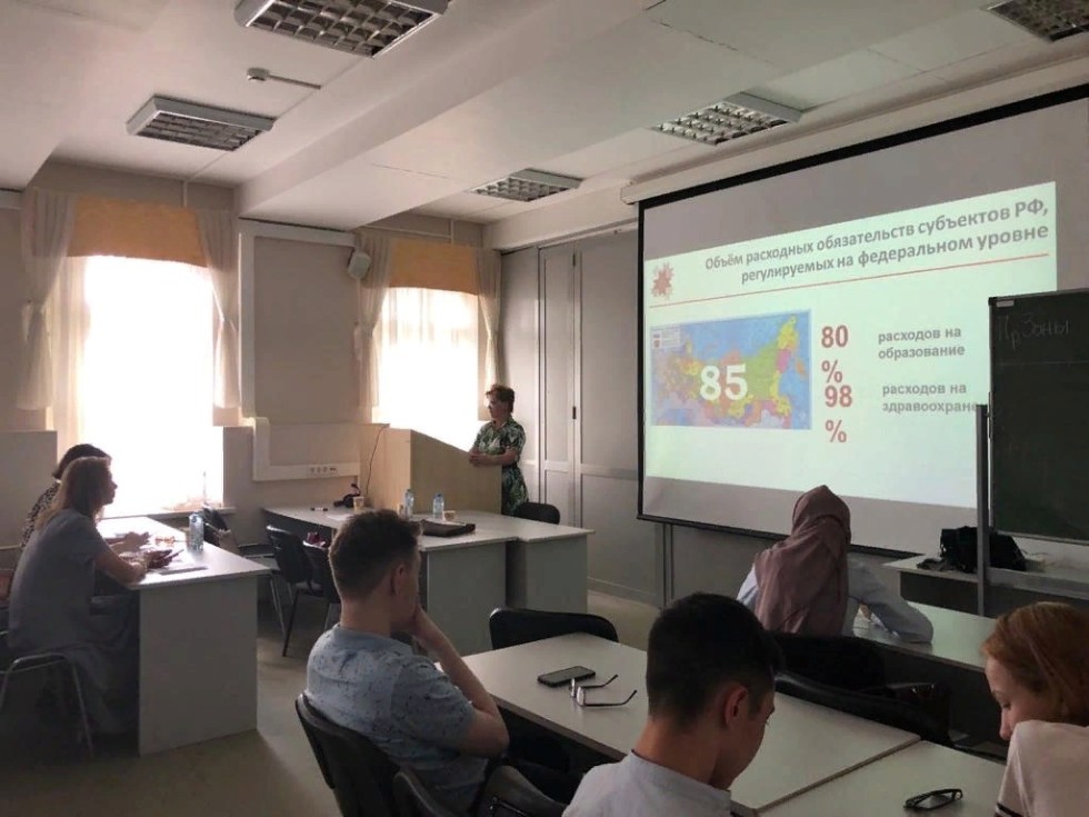 В Институте управления, экономики и финансов КФУ состоялся V Всероссийский экономический форум В Институте управления, экономики и финансов КФУ состоялся V Всероссийский экономический форум