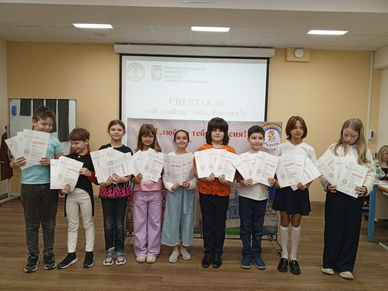 ������ ����������� ��������� ��������� �������� ������ '������' � ������, �����, ���