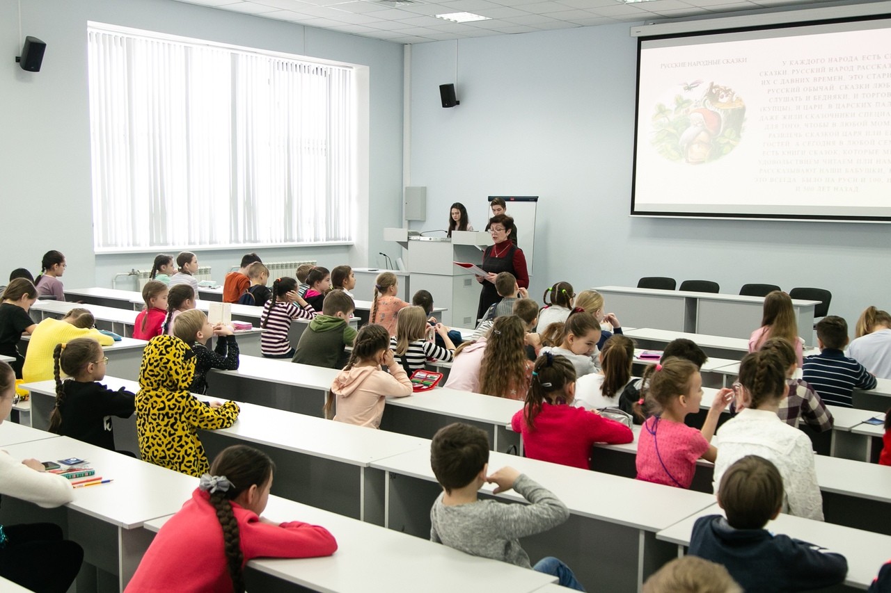 Сессия Детского университета Сессия Детского университета