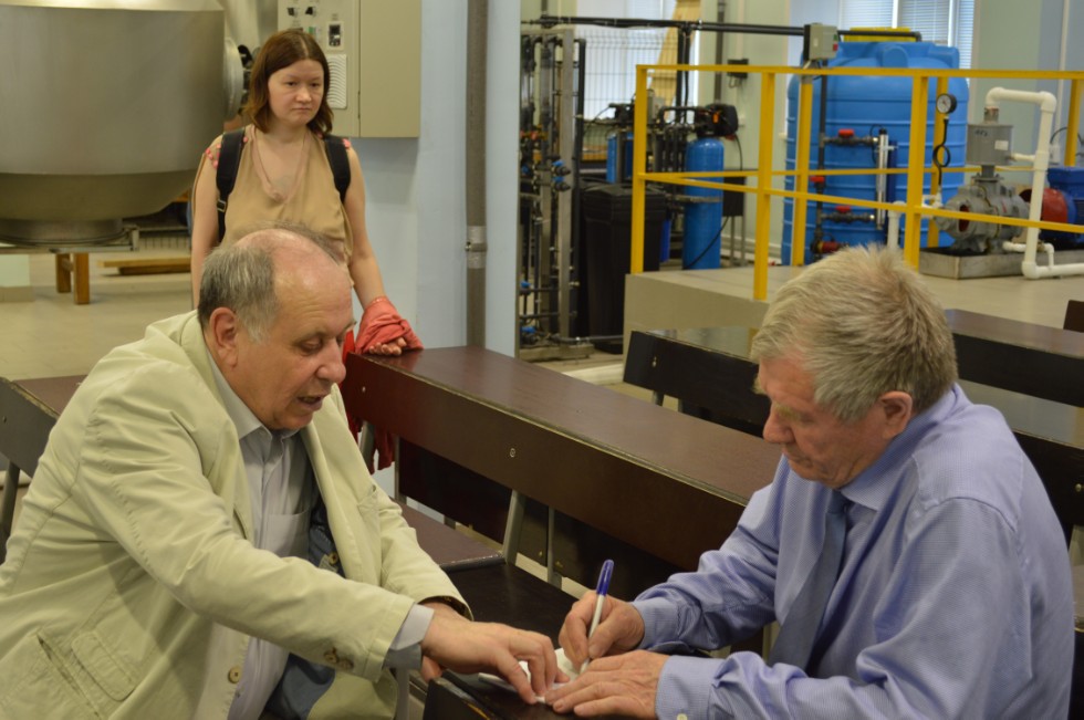 ������������� �������� �������������� ��������������-����������������� �������� �������� ���������� �������� � ��������� ������������ ������ ���