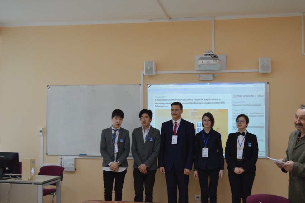 � ���������� ��������� ������ ������ ������ IV ������������� (� ������������� ��������)������� ����������� �������� ����� �.�. ������������