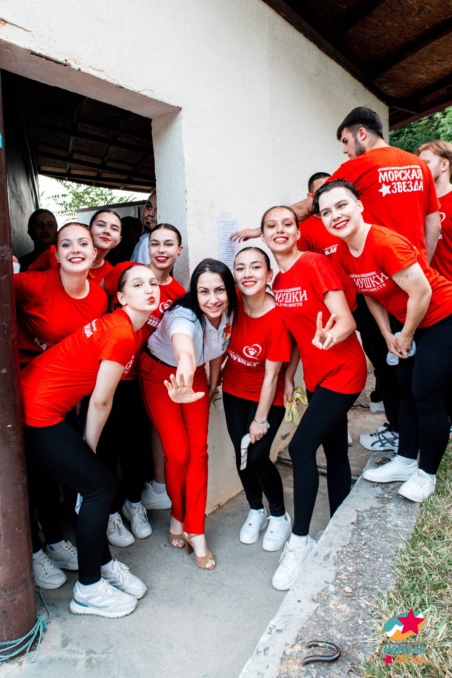 ��� � ������ ���� �����. ����� 4.