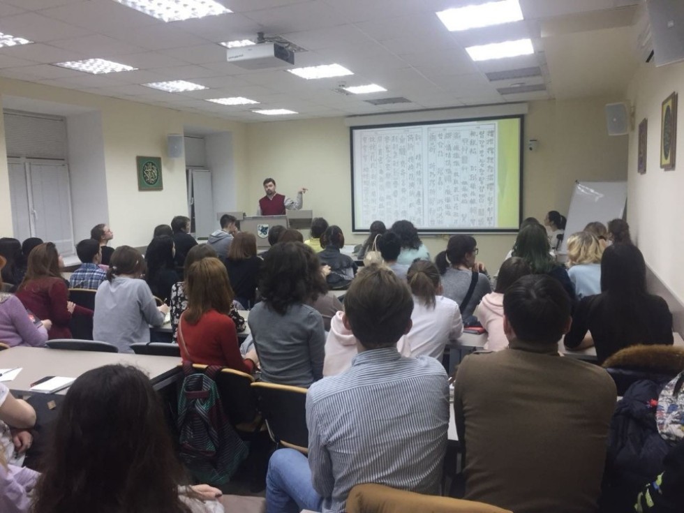 Публичный лекторий по восточным культурам начал свою работу в КФУ Публичный лекторий по восточным культурам начал свою работу в КФУ