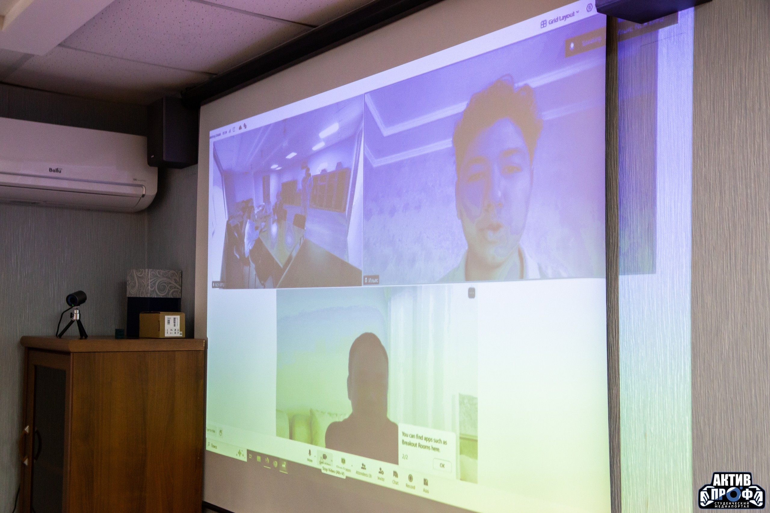 �������� �������������� �����������