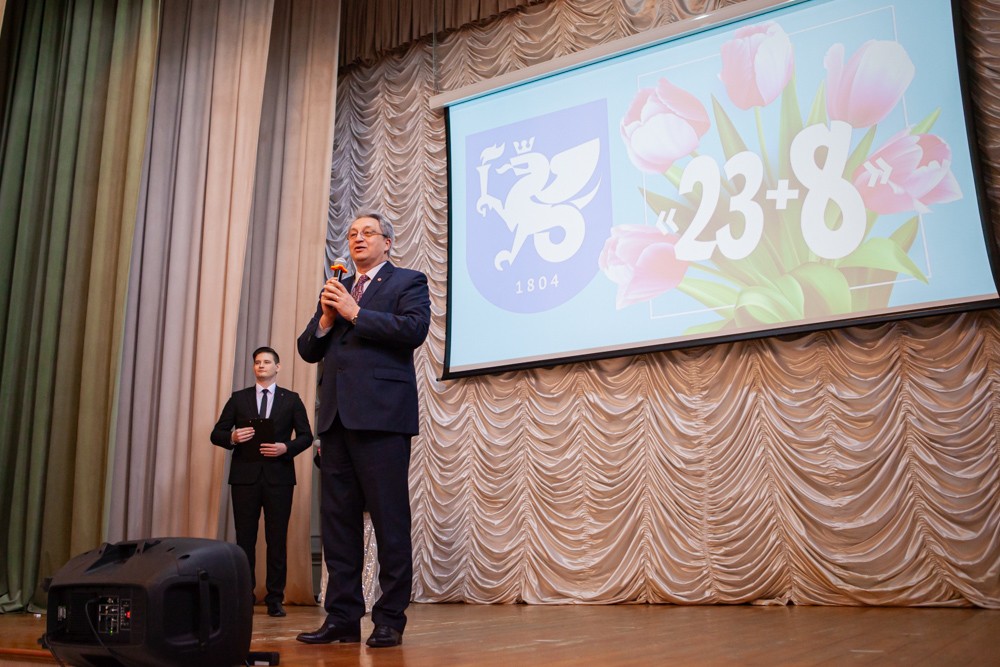 � ���������� ��������� ��� ��������� ����������� ������� '23+8'