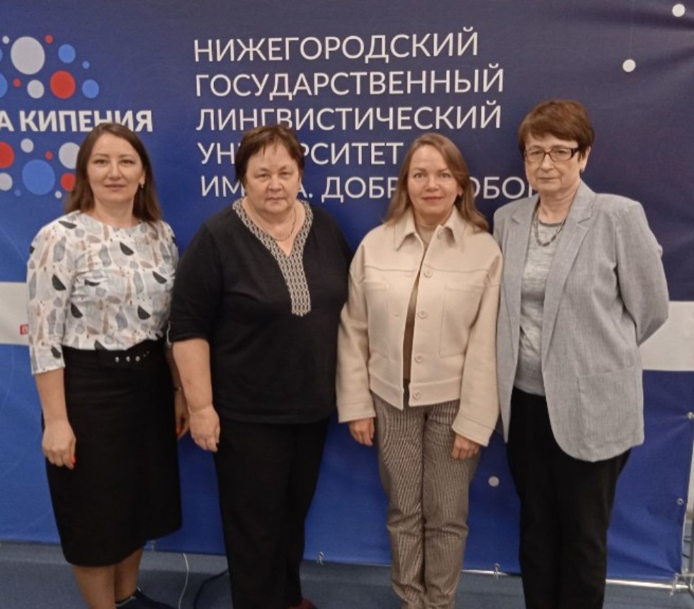 Международная научная конференция 'Литература в глобальном мире: поэтика, компаративистика, имагология' Международная научная конференция 'Литература в глобальном мире: поэтика, компаративистика, имагология'