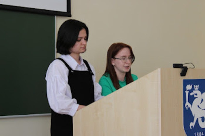 Состоялась секция 'Философия человека' в рамках Итоговой научно-образовательной конференции Состоялась секция 'Философия человека' в рамках Итоговой научно-образовательной конференции