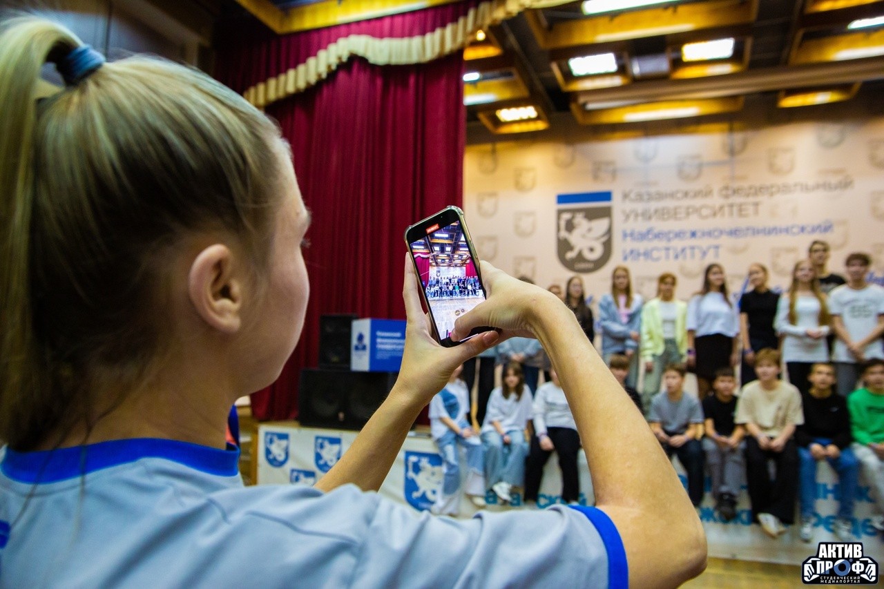 'Школа будущего автомобильного инженера FUTURAUTO' 'Школа будущего автомобильного инженера FUTURAUTO'