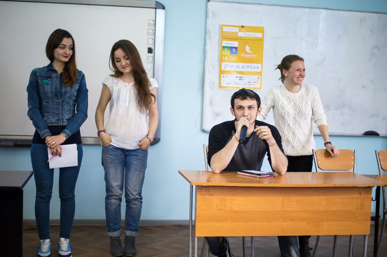 �������� ������, ��������� ������ 14.3-240 ������� ������� � ������������� �������� �� ���������� 'BigGame', ������� �������� � 15.14.15 �� 30.04.15 � �. �����-����������.