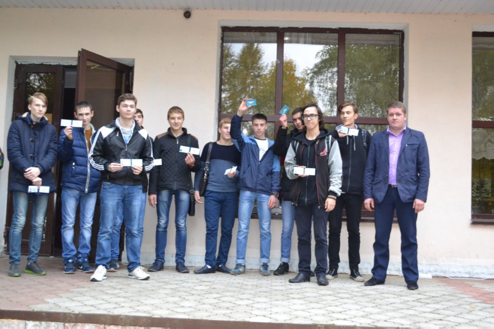 ���� ������������� ? 2016