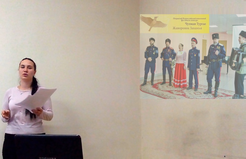 От теории искусства ? к практике поликультурного образования От теории искусства ? к практике поликультурного образования