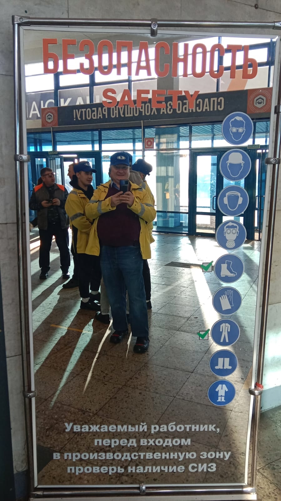 �� ����������� �� ���������������� ��������