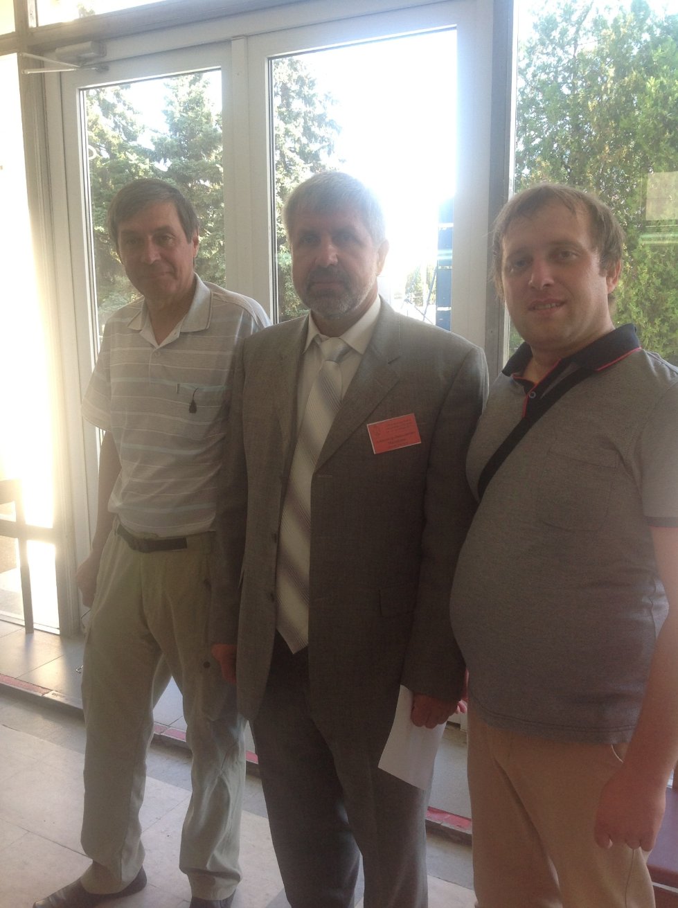 ������������������� �������� ��� �������� ������� I ������� �� XX ������������� ������-����������� ����������� '�������������� � ���������� XXI ����'