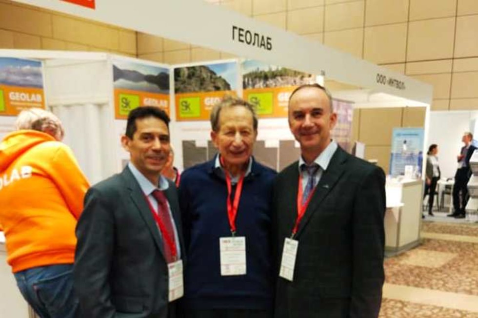 КФУ на Международной геолого-геофизической выставке 'ГеоЕвразия-2020' КФУ на Международной геолого-геофизической выставке 'ГеоЕвразия-2020'