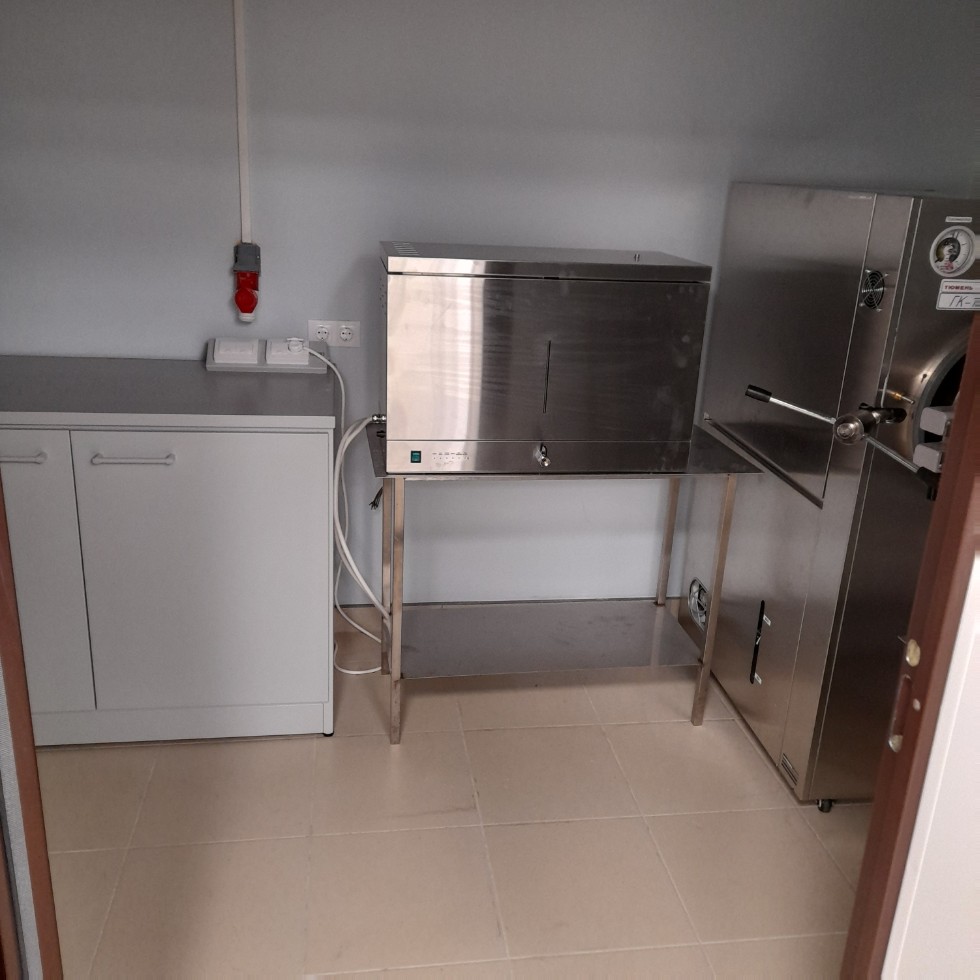 Научная работа. Научная работа.