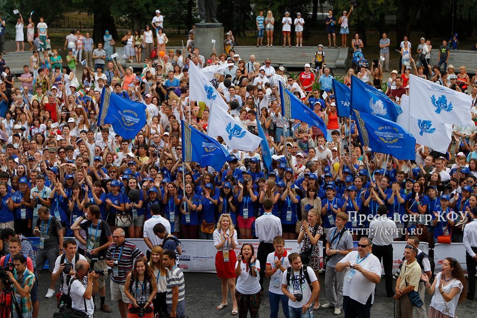 KFU greets the Flame of 27th Summer Universiade
